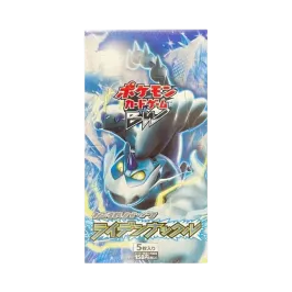 ポケモンカードゲーム ブラック&ホワイト 拡張パック ライデンナックル ポケモンカードゲーム ブラック&ホワイト 拡張パック ライデンナックル