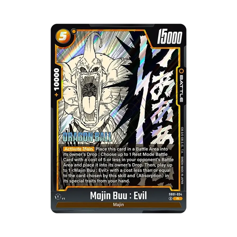 魔人ブウ：悪 R [SB01-034]【英語版】(フュージョンワールド「MANGA BOOSTER 01」)