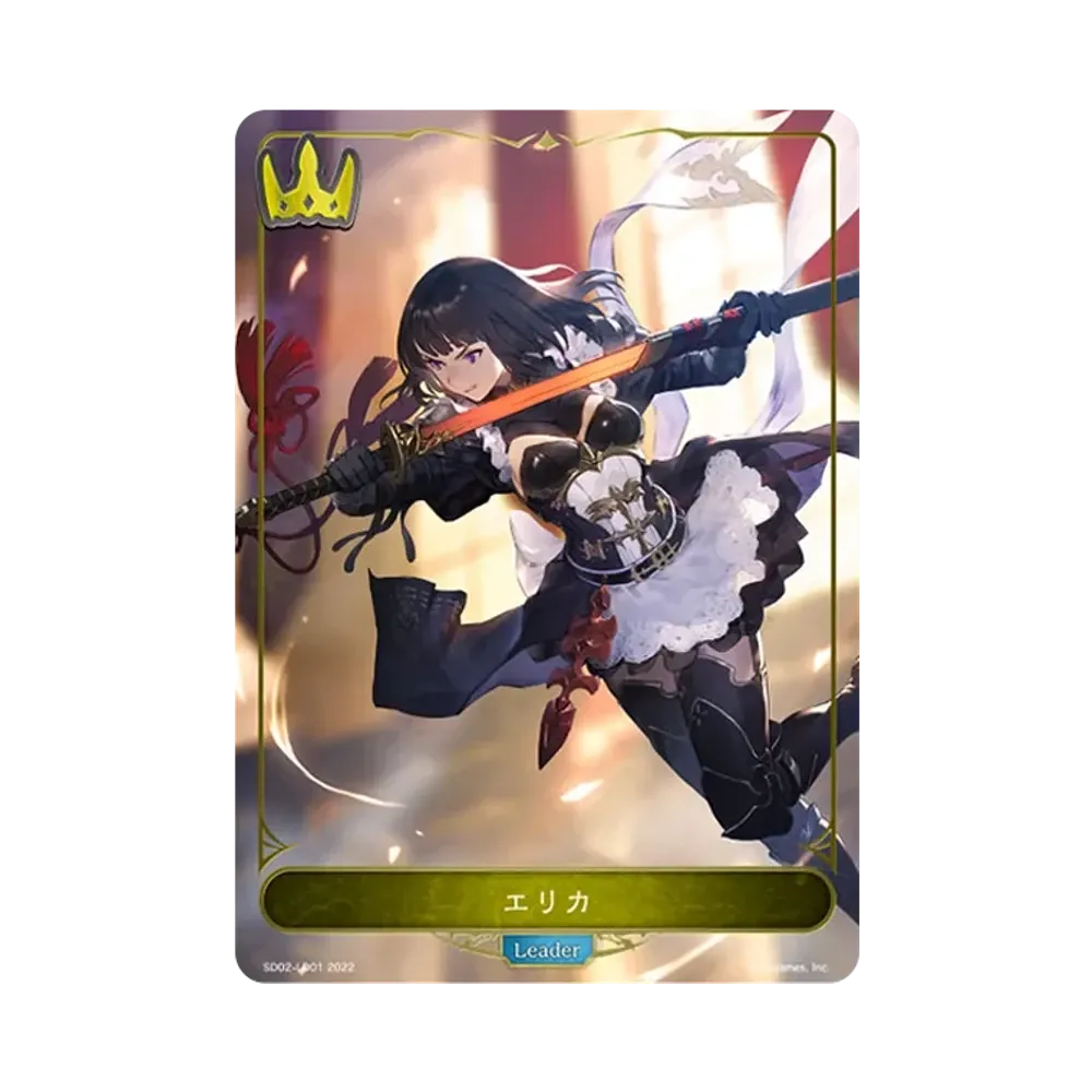 エリカ (LEADER) [SD02-LD01](スターターデッキ 第2弾「怨讐刀鬼」)