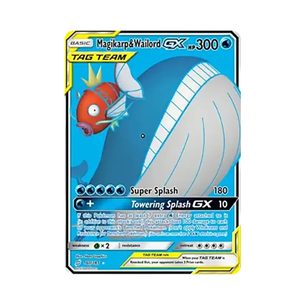 コイキング＆ホエルオーGX SR コイキング&ホエルオーGX SR [SM9 098/095](拡張パック「タッグボルト