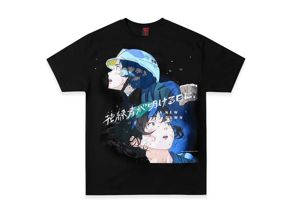 Geeks Rule x A NEW DAWN 15 Silkscreen Printing T Shirt "Black"