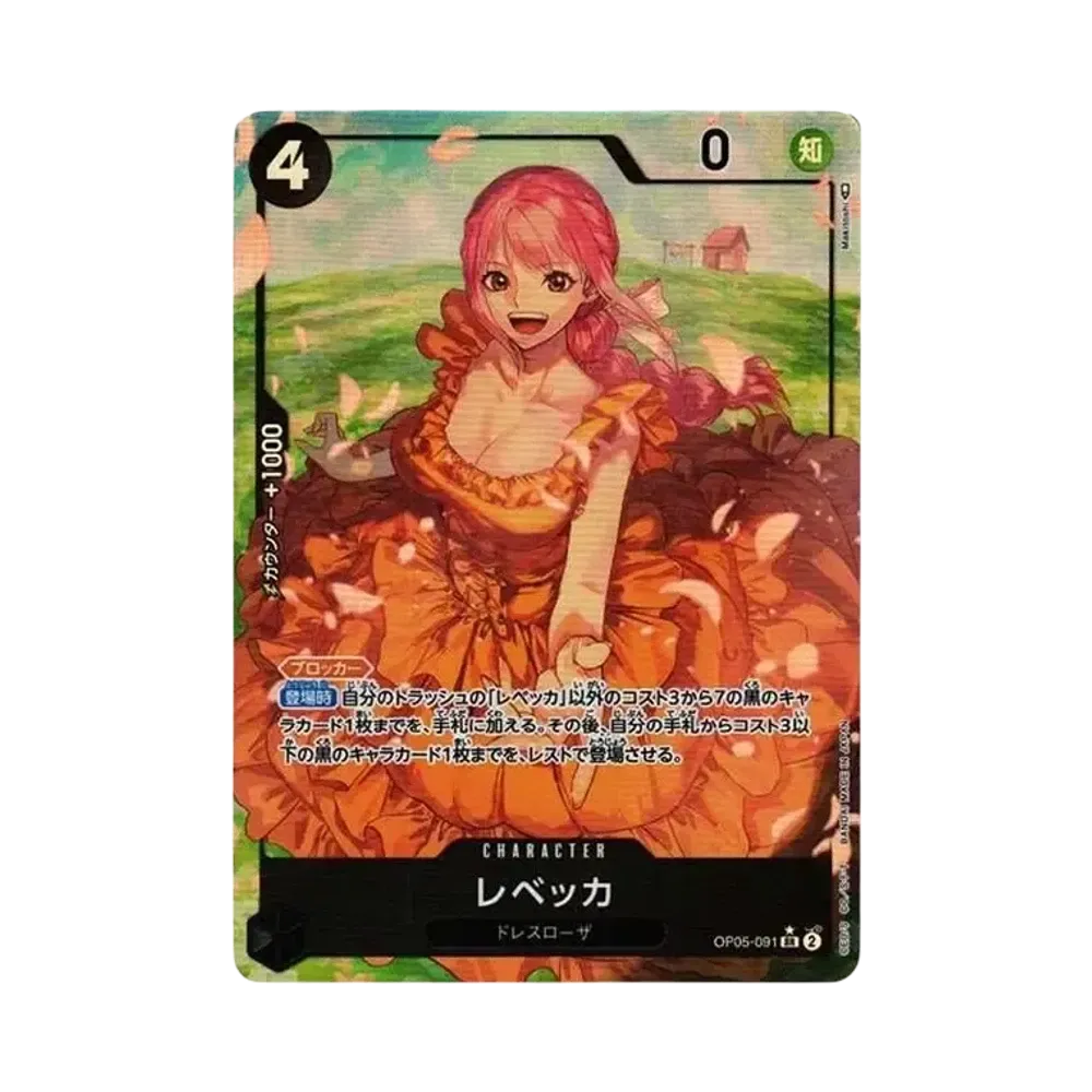 Rebecca SR-P [OP05-091] (Booster Pack Awakening of the New Era)