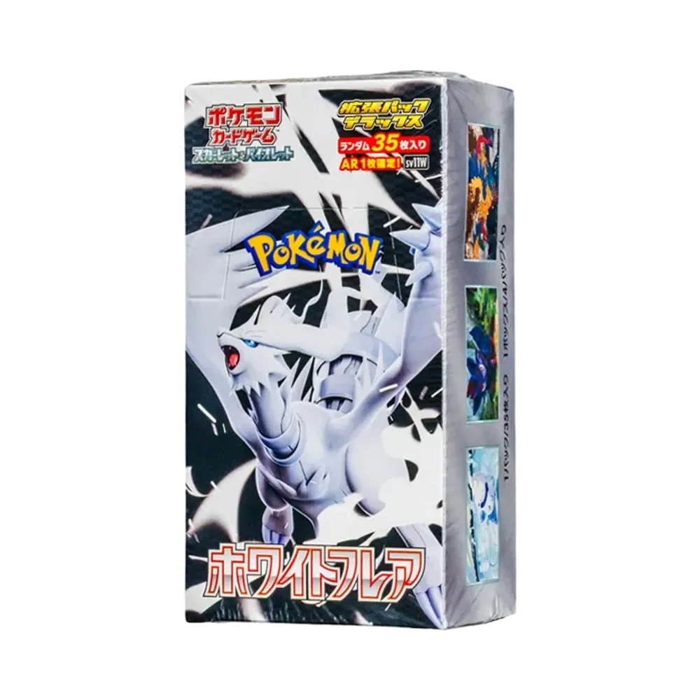 ポケモンカードゲーム スカーレット&バイオレット 拡張パック ポケモンカードゲーム スカーレット&バイオレット 拡張パック