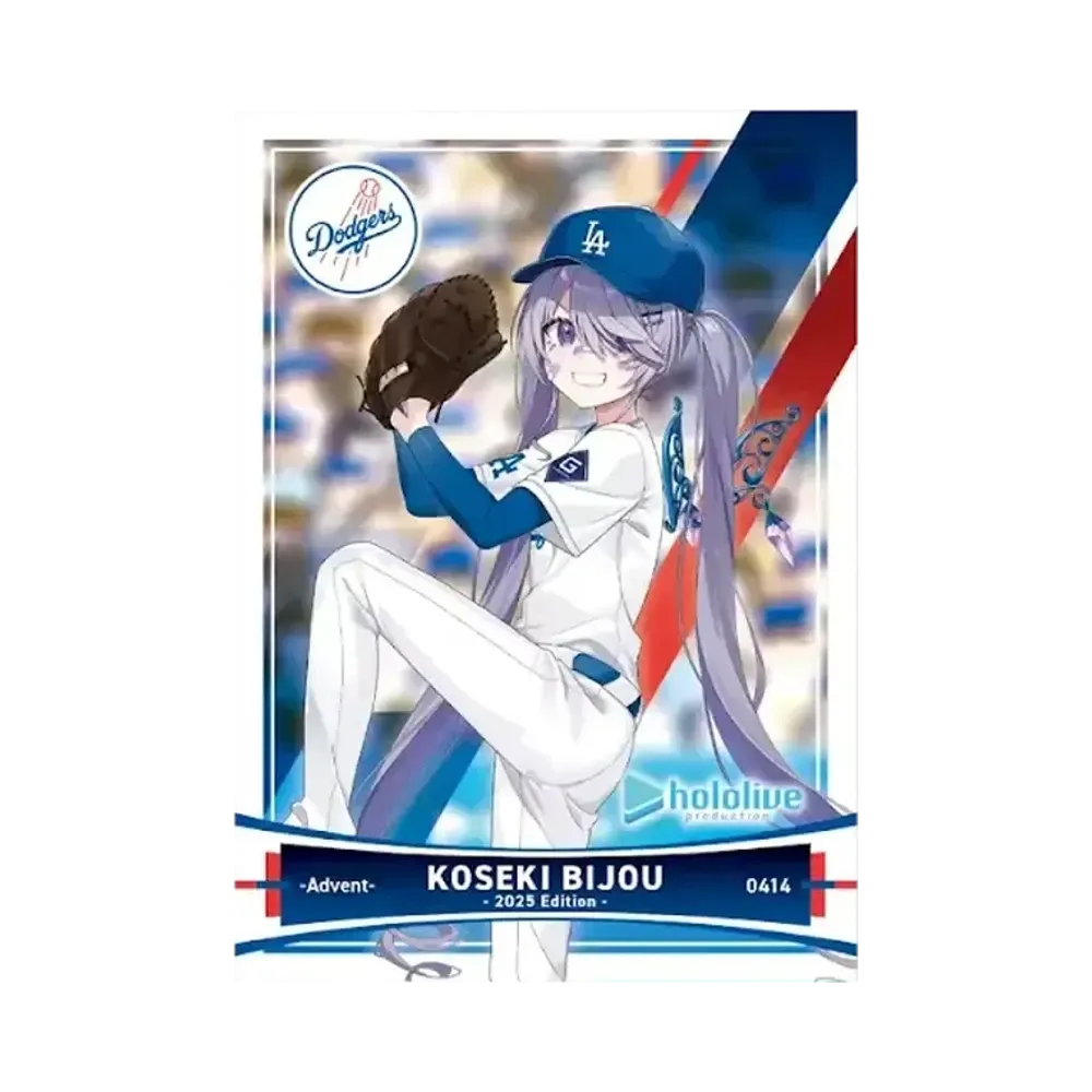 古石ビジュー [0414](ロサンゼルス・ドジャース × ホロライブプロダクション アメリカンベースボール風トレーディングカード-2025 Edition-)