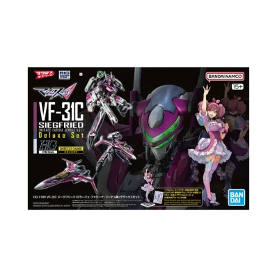 BANDAI "HIGH GRADE" -MACROSS DELTA- HG 1/100 VF-31C Siegfried (Mirage Farina Jenius Custom) Deluxe Set