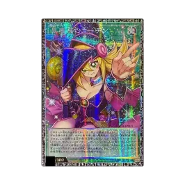 黒魔導のカーテン (ブラックマジシャンガール) UR :オーバーフレーム 黒魔導のカーテン (ブラックマジシャンガール) UR :オーバーフレーム