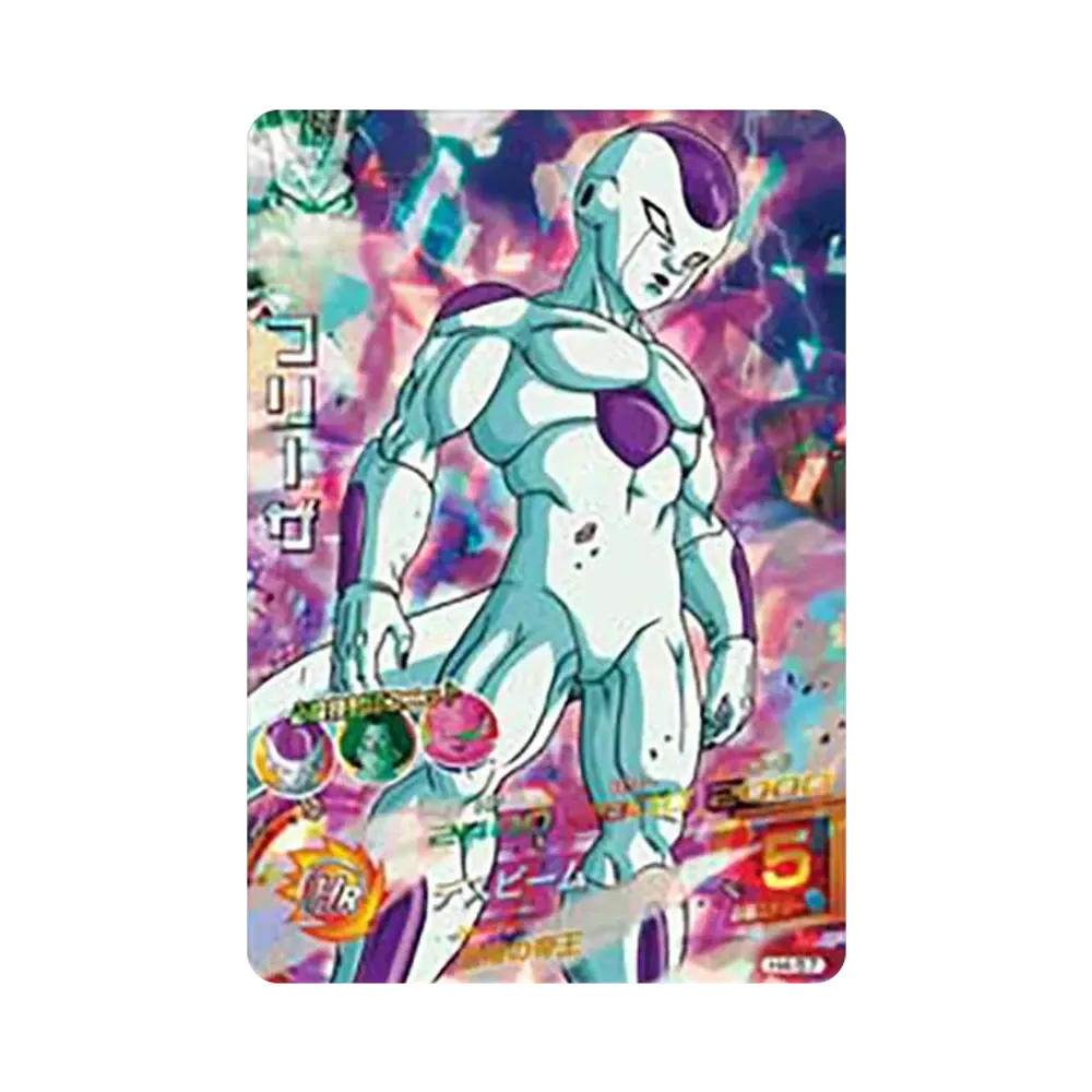 フリーザ SR [H4-57](ドラゴンボールヒーローズ「第4弾」)