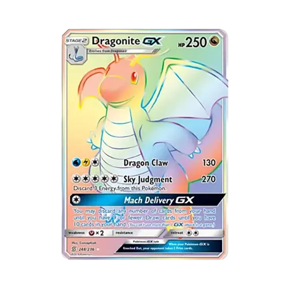 カイリューGX RR [248/236]【英語版】(サン&ムーン「ユニファイドマインズ」)