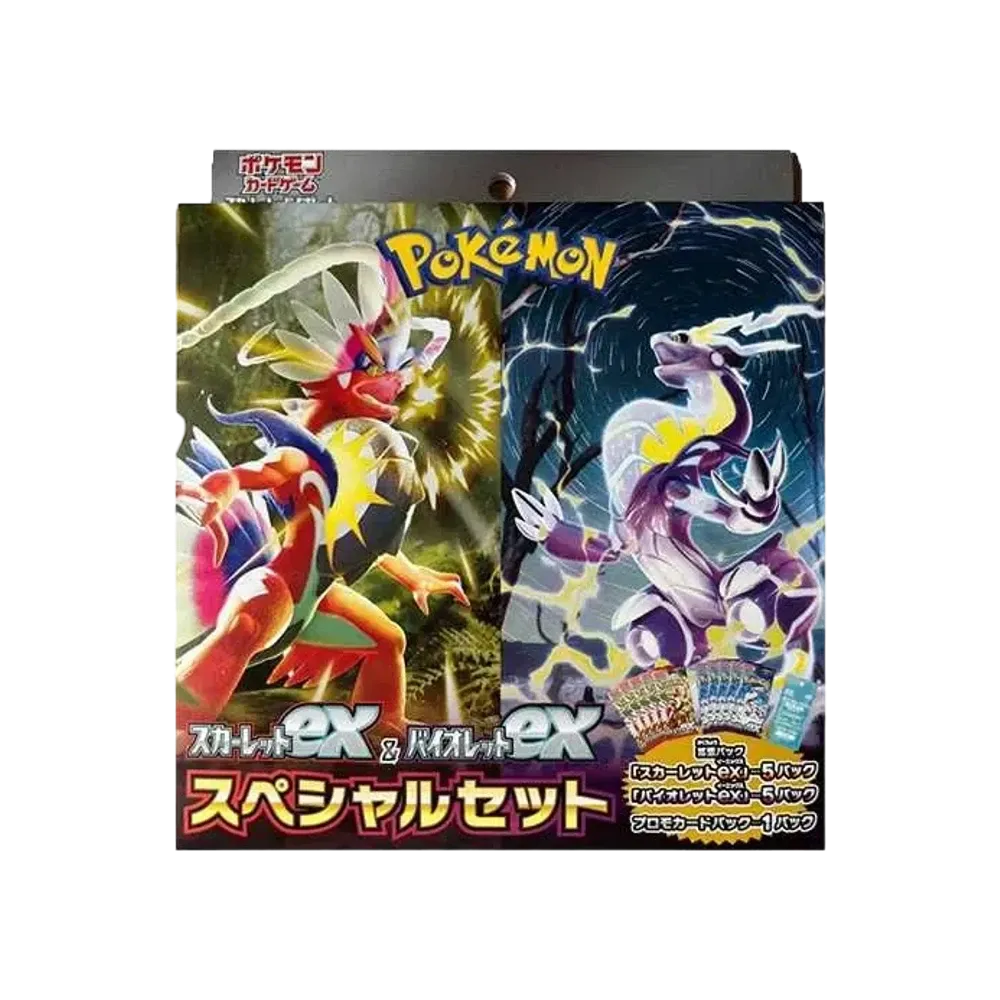 ポケモンカードゲーム「スカーレットex & バイオレットex スペシャルセット」