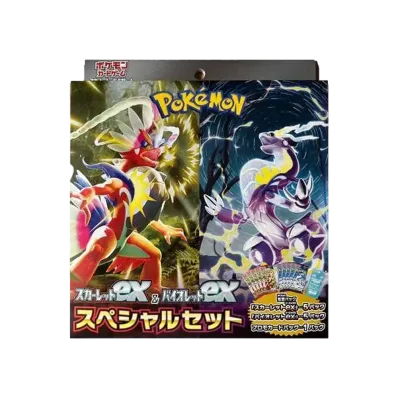 ポケモンカードゲーム「スカーレットex & バイオレットex スペシャルセット」