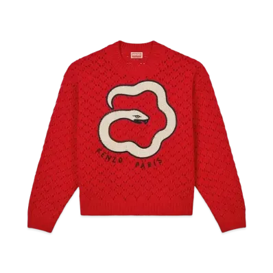 KENZO 'Lunar New Year' Embroidery Jumper "Cherry"