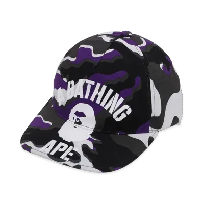 A BATHING APE Glitch Woodland Camo Cap "Purple"