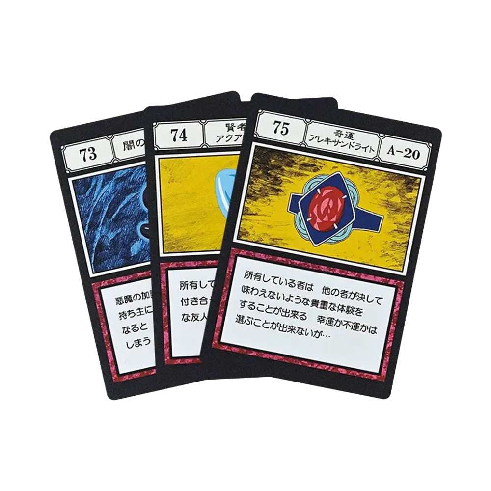 BANDAI "Ichiban Kuji" -HUNTERxHUNTER GREED ISLAND 2- L Prize G.I. Designated Pocket Card Dark Jade / Sage's Aquamarine / Lucky Alexandrite [73][74][75]