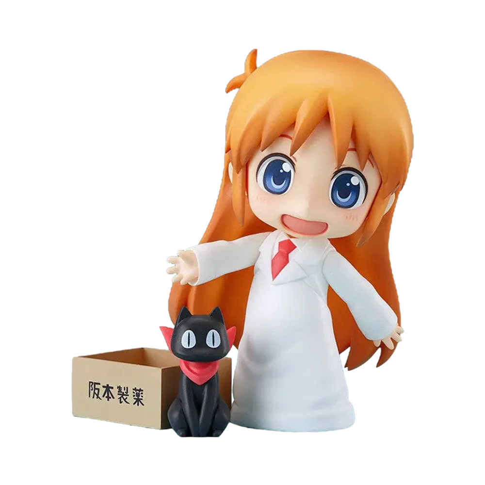 Good Smile Company "Nendoroid" -Nichijou- 270 Hakase
