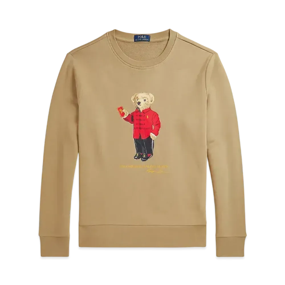 Polo Ralph Lauren Lunar New Year Polo Bear Sweatshirt "Brown"