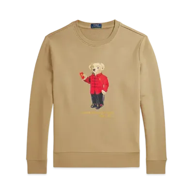 Polo Ralph Lauren Lunar New Year Polo Bear Sweatshirt "Brown"