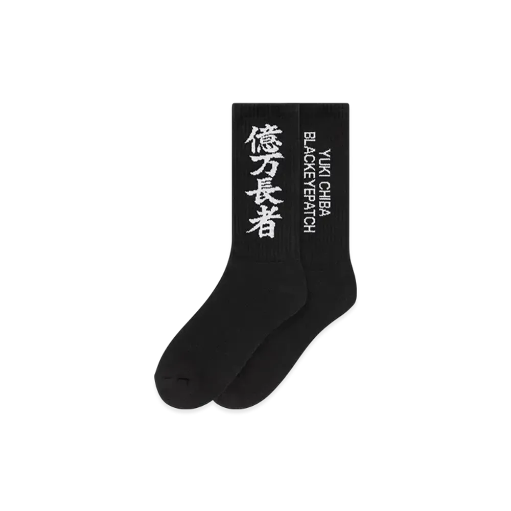 BlackEyePatch x Yuki Chiba "Billionaire" HWC Socks "Black"