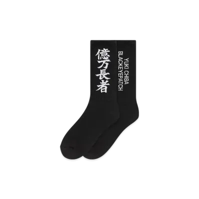 BlackEyePatch x Yuki Chiba "Billionaire" HWC Socks "Black"
