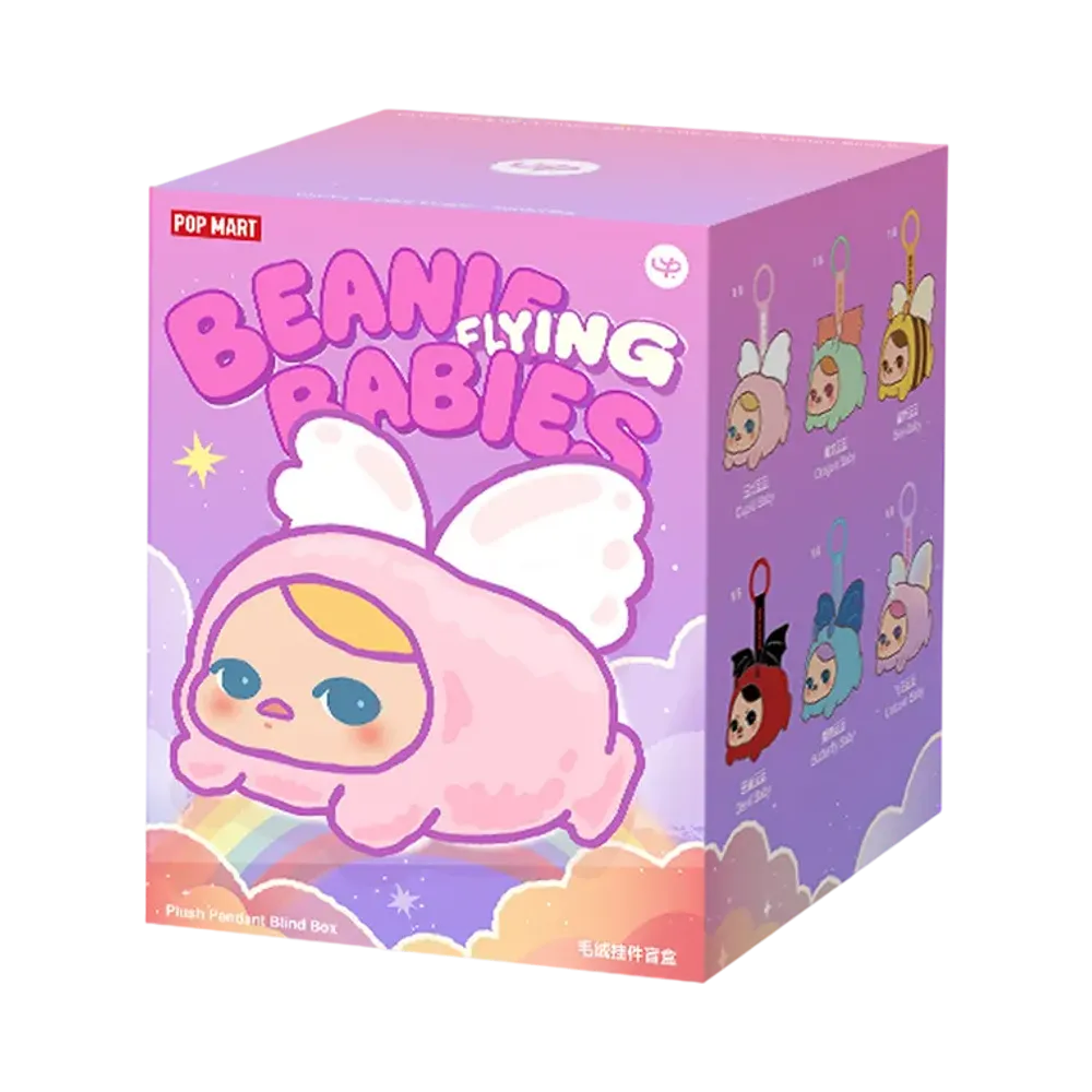 POP MART PUCKY BEANIE FLYING BABIES SERIES - Plush Pendant Blind Box [Piece]