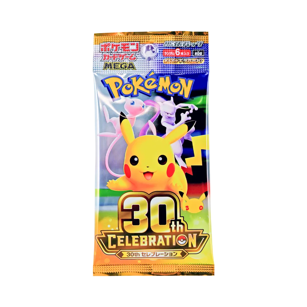 ポケモンカードゲームMEGA 拡張パック「30th CELEBRATION」パック
