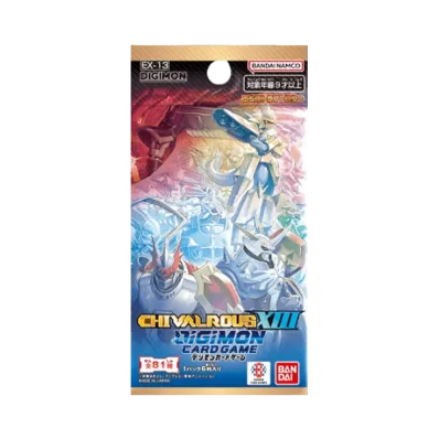 デジモンカードゲーム エクストラブースター「シヴァルラス サーティーン」パック