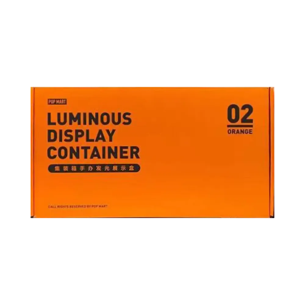 POP MART POP MART Luminous Container Box Orange