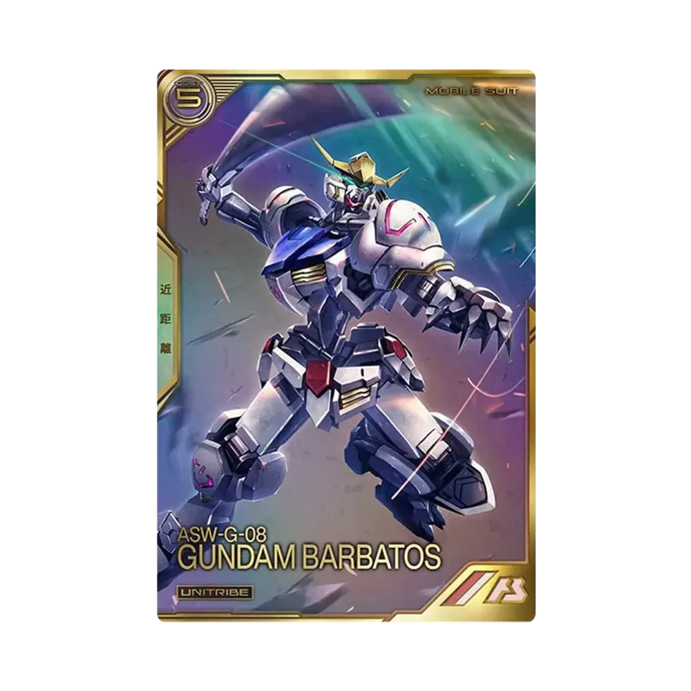 ASW-G-08 ガンダム・バルバトス(第4形態) UT-P [UTB04-008](機動戦士ガンダム アーセナルベース「UTブースター4弾」)