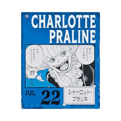 BANDAI "Ichiban Kuji" -ONE PIECE BASE SHOP Lottery 366DAYS OF BIRTHDAYS- Birth Month January-March Ryo Colors Acrylic Block Charm Prize 7/22 Charlotte Praline