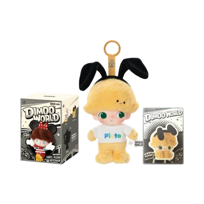 POP MART DIMOO WORLD x DISNEY Series Plush Keychain Pluto's House
