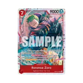 ロロノア・ゾロ SR-SPC :覇王色スペシャルカード [EB04-007 ロロノア・ゾロ SR-SPC :覇王色スペシャルカード [EB04-007