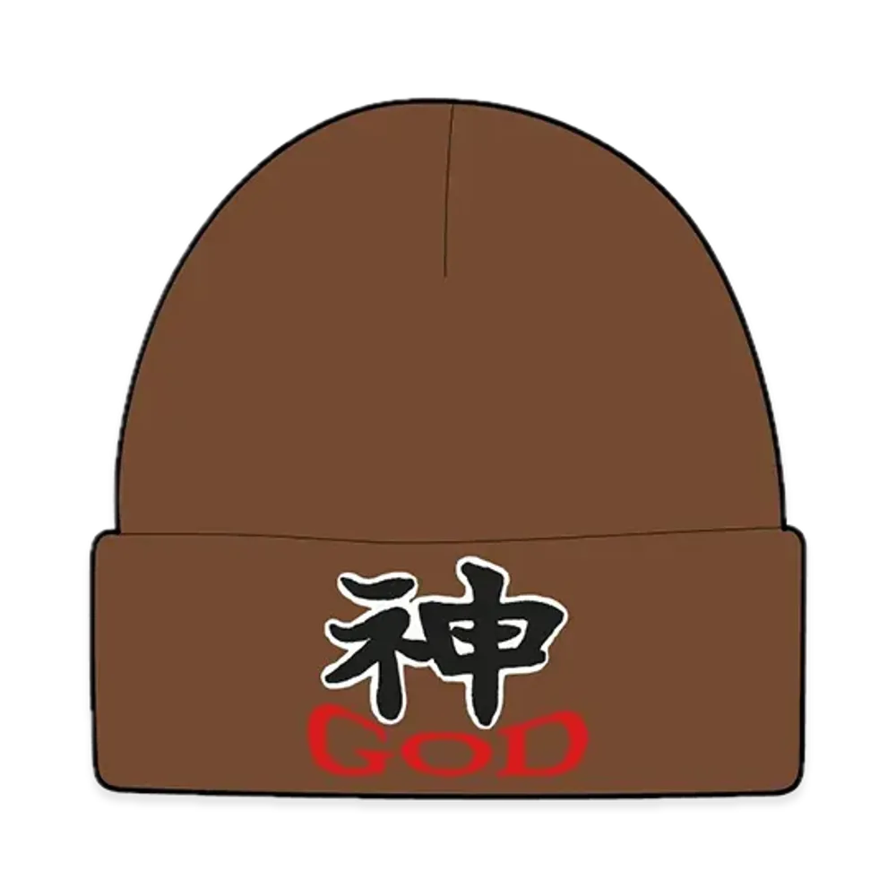 Supreme God Beanie "Brown"