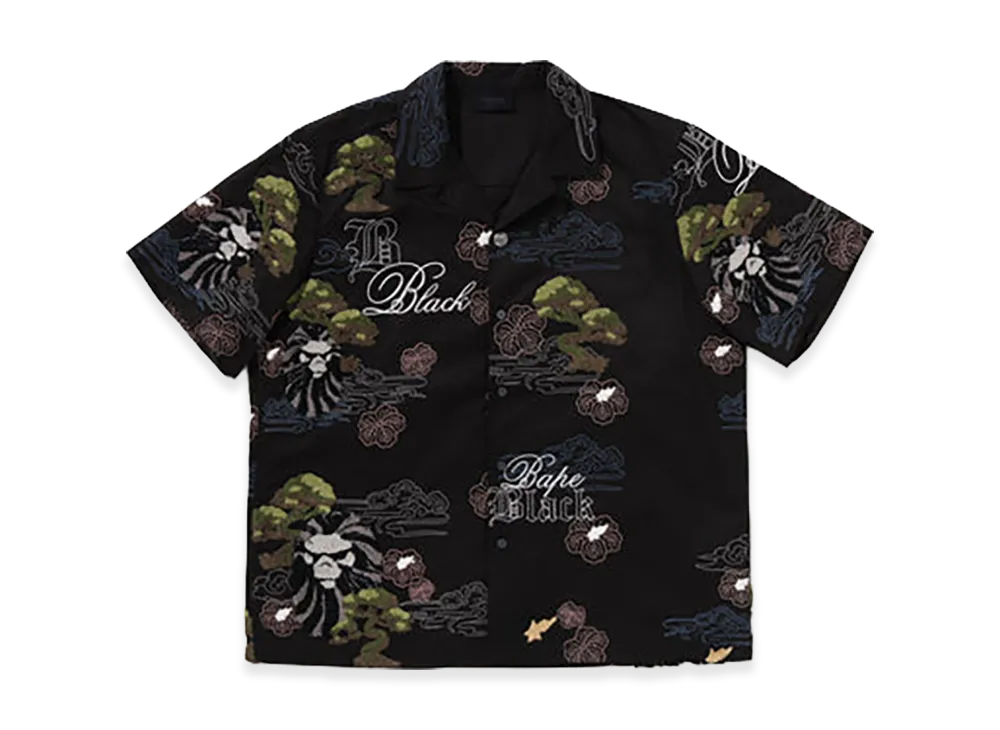 A BATHING APE Bape Black Full Emb Bonsai Set #1 "Black"