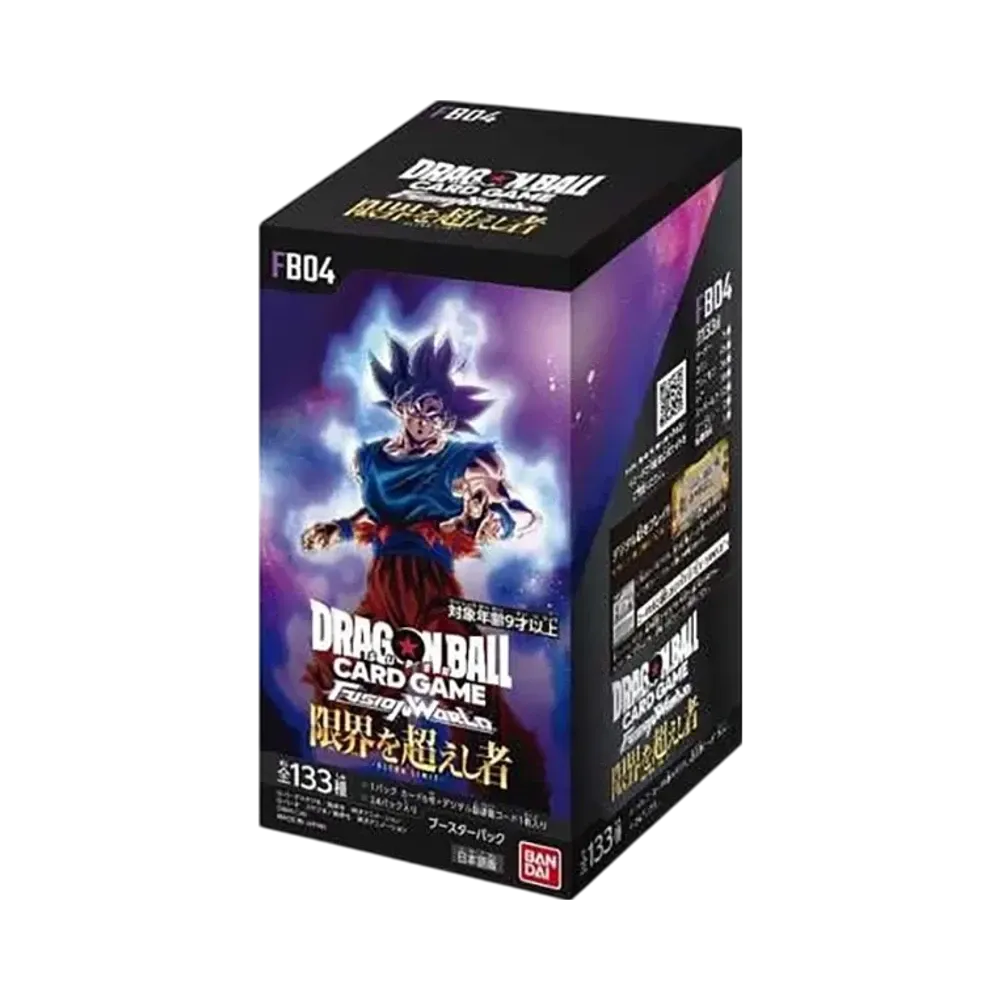 ドラゴンボールスーパーカードゲーム フュージョンワールド ブースター