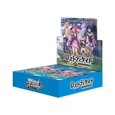 ヴァイスシュヴァルツ ブースターパック「ロストディケイド」ボックス