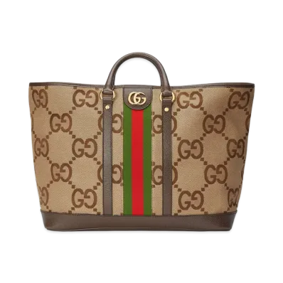 GUCCI Cruise Bags Leather "Leather Brown"