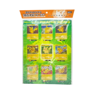 ポケモンカードゲーム ポケモンカード LEGEND「ピカチュウ ワールド セブン-イレブン・ポケモンセンター オリジナルバージョン」未開封