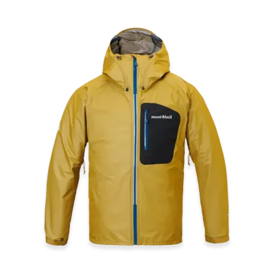 mont-bell Peak Shell Jacket "Yellow"