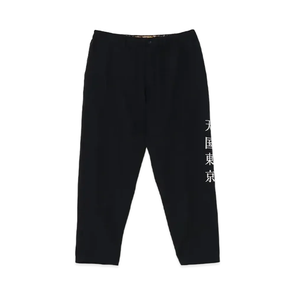 WILDSIDE YOHJI YAMAMOTO x WACKO MARIA TENGOKU TOKYO Wool Gabardine Pants "Black"