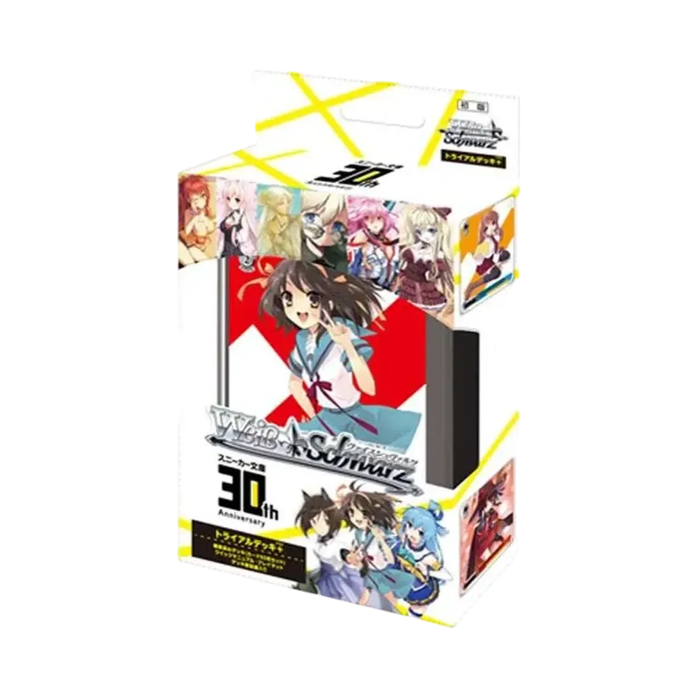 ヴァイスシュヴァルツ トライアルデッキ+「角川スニーカー文庫」