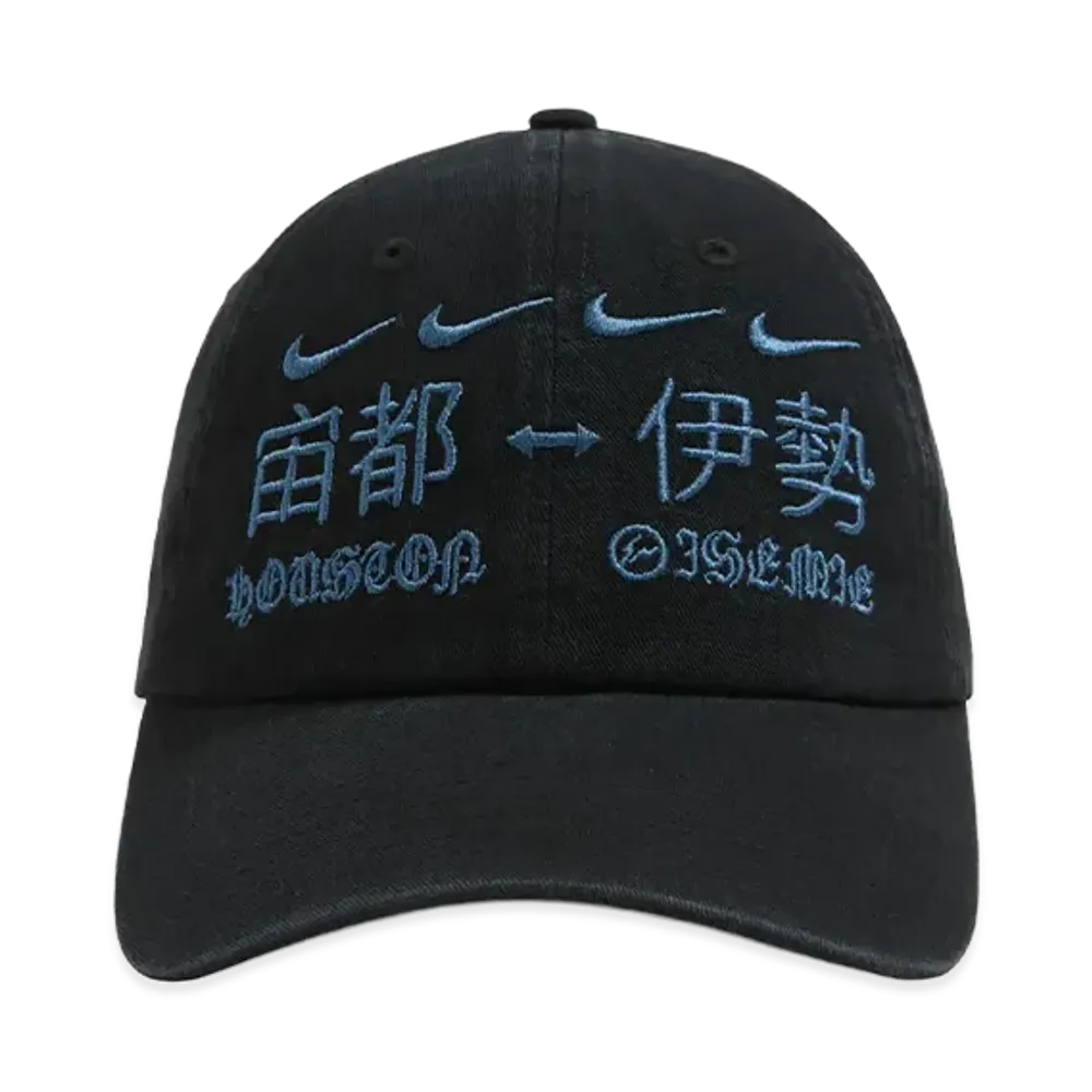 Travis Scott Cactus Jack x Fragment x Nike Houston To Ise Mie Hat "Black"