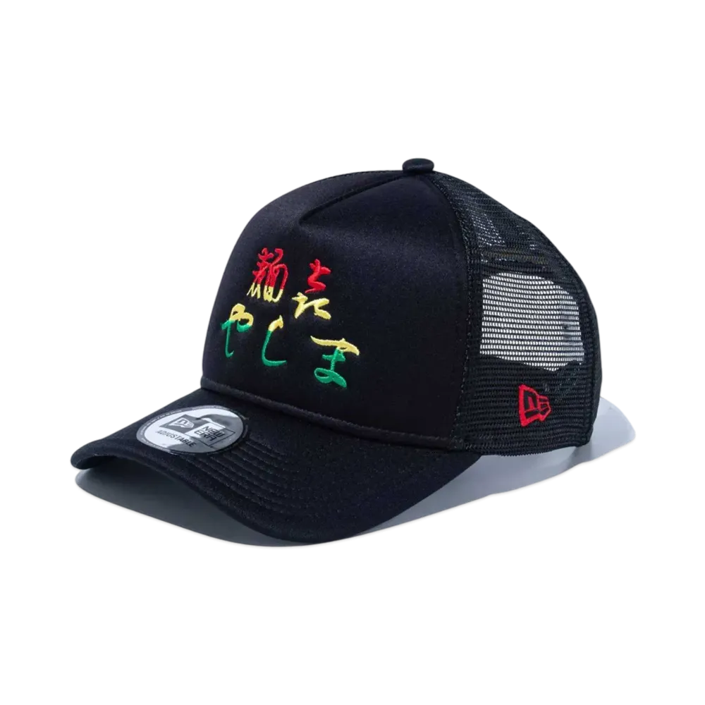 NEW ERA x Menki Yasima 9Forty A-Frame Tracker "Black"