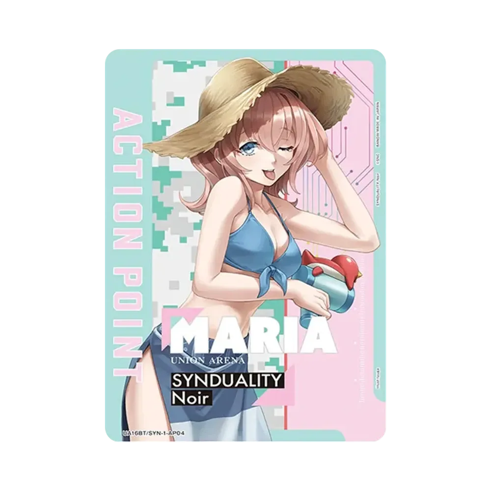アクションポイントカード (マリア)  [UA16BT-SYN-1-AP04](ブースターパック「SYNDUALITY Noir」)