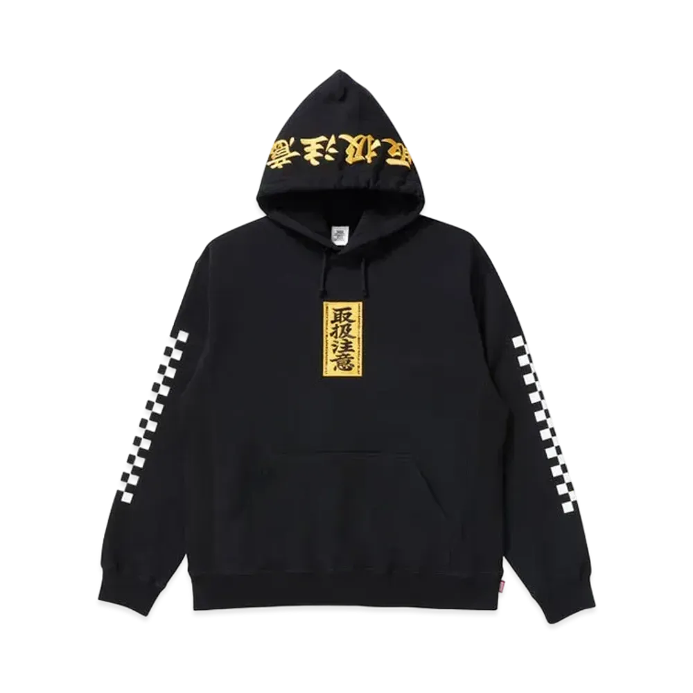BlackEyePatch x LBWK "HANDLE WITH CARE HOODIE" "Black"