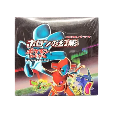 ポケモンカードゲーム 拡張パック ホロンの幻影 再販 ボックス