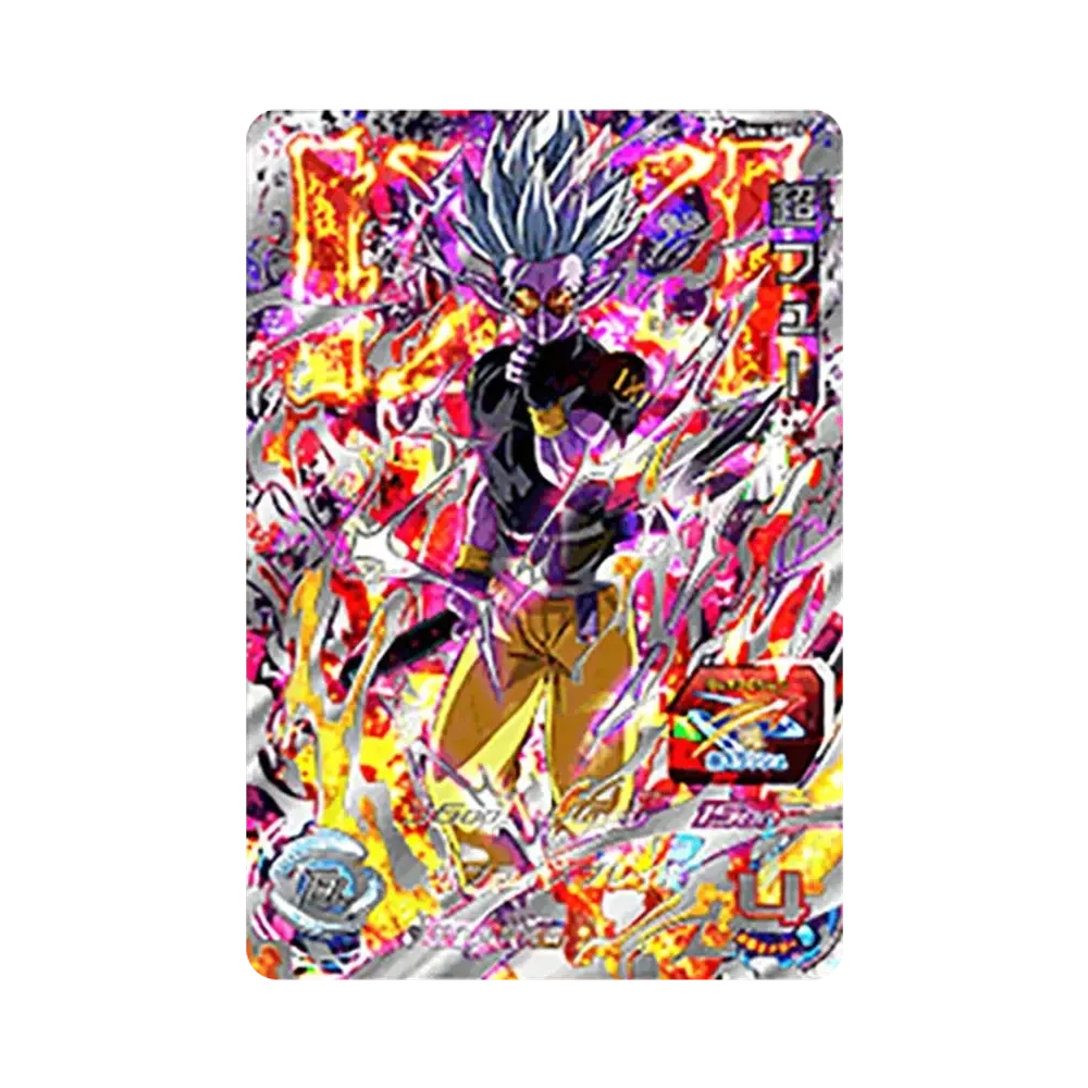 超フュー UR [UM4-SEC3](スーパードラゴンボールヒーローズ「ユニバースミッション 4弾」)