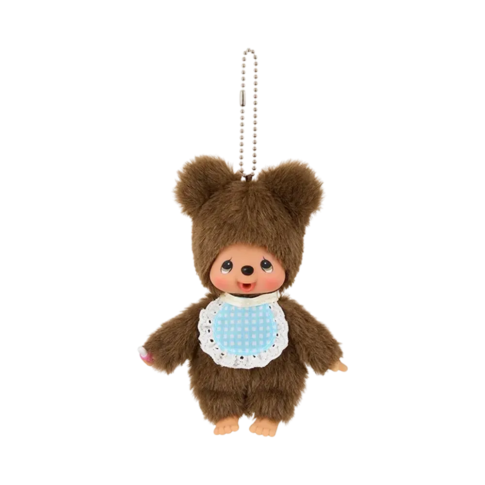 Sekiguchi Bear Keychain