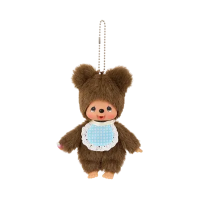 Sekiguchi Bear Keychain