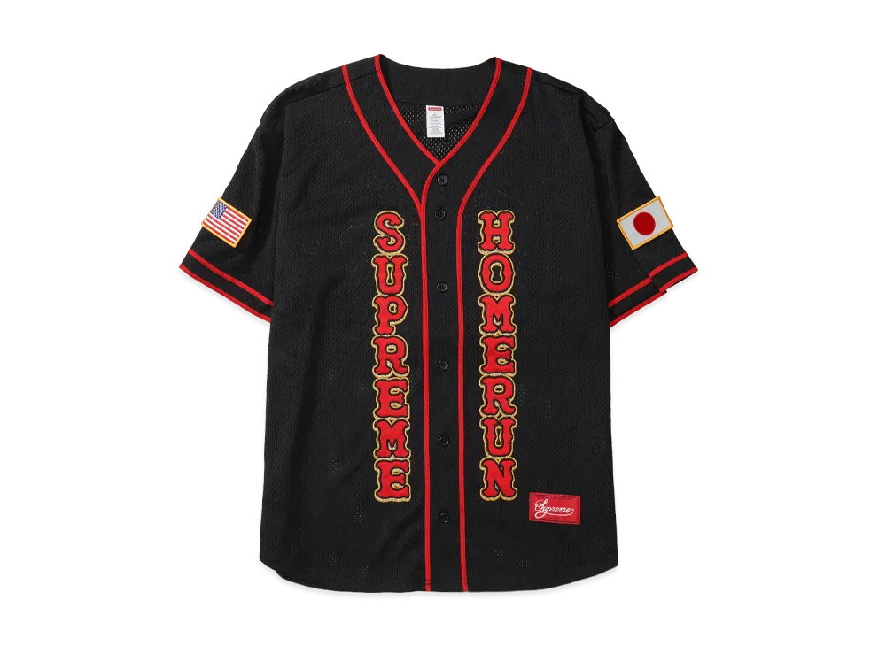 Supreme x Homerun Baseball Jersey "Black"