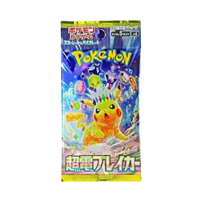 ポケモンカードゲーム スカーレット&バイオレット 拡張パック「超電ブレイカー」パック