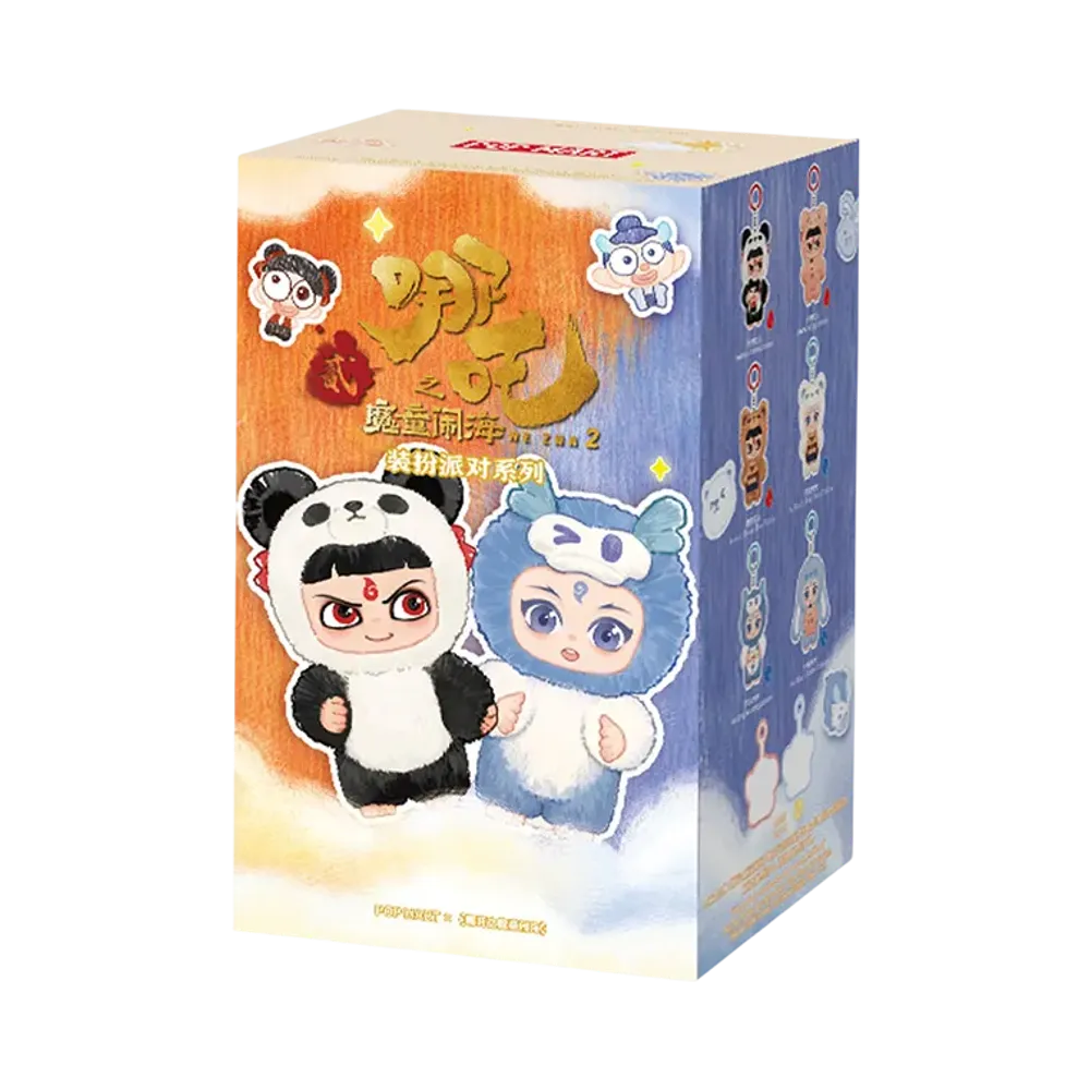 POP MART NeZha 2 Dress Up Party Series Vinyl Plush Doll Pendant [Piece]